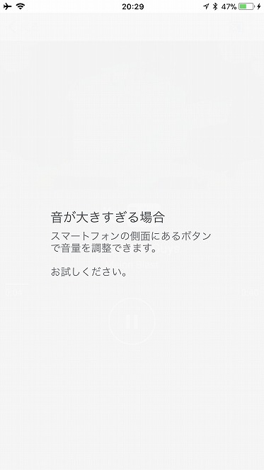 f:id:ultracisco7:20171026214542j:plain f:id:ultracisco7:20171026214542j:plain