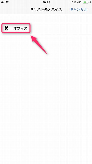 f:id:ultracisco7:20171026214549j:plain f:id:ultracisco7:20171026214549j:plain