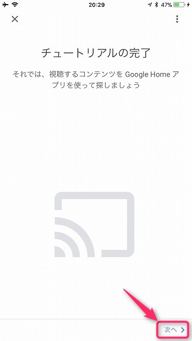 f:id:ultracisco7:20171026214611j:plain f:id:ultracisco7:20171026214611j:plain