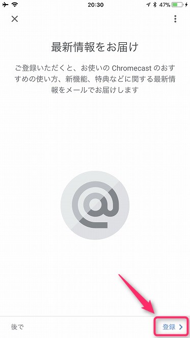 f:id:ultracisco7:20171026214651j:plain f:id:ultracisco7:20171026214651j:plain