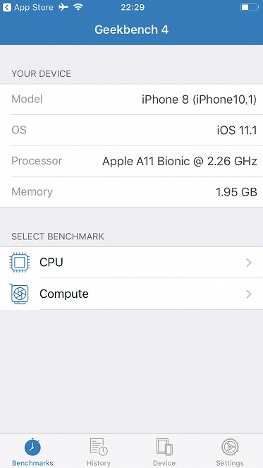 f:id:ultracisco7:20171103231723j:plain