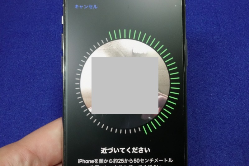 f:id:ultracisco7:20171105191920j:plain f:id:ultracisco7:20171105191920j:plain