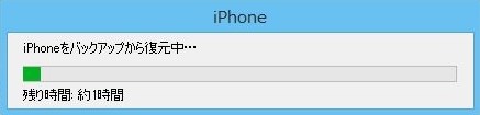 f:id:ultracisco7:20171105200645j:plain f:id:ultracisco7:20171105200645j:plain