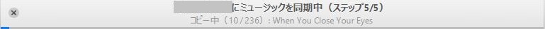 f:id:ultracisco7:20171105201249j:plain f:id:ultracisco7:20171105201249j:plain