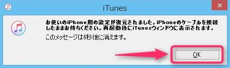 f:id:ultracisco7:20171105201252j:plain f:id:ultracisco7:20171105201252j:plain
