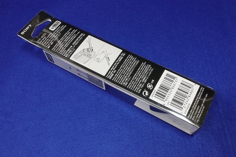 f:id:ultracisco7:20171112205416j:plain