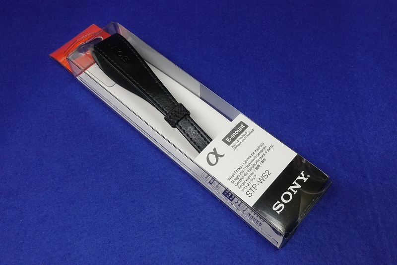 f:id:ultracisco7:20171112205423j:plain