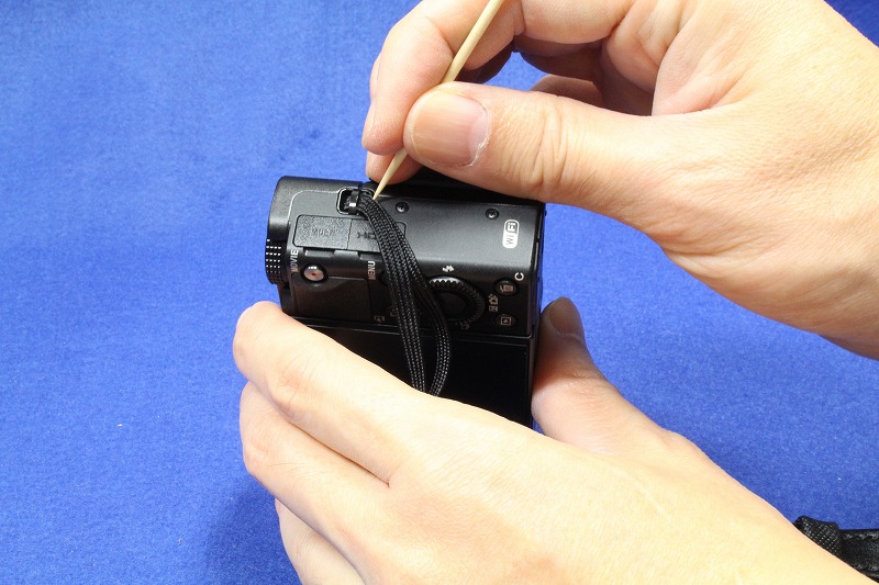 f:id:ultracisco7:20171112205539j:plain