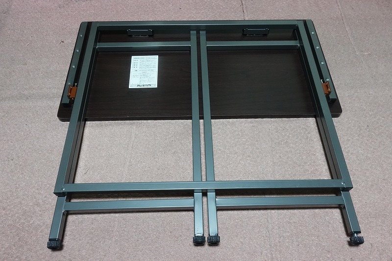 f:id:ultracisco7:20171119160355j:plain