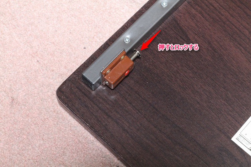 f:id:ultracisco7:20171119160652j:plain