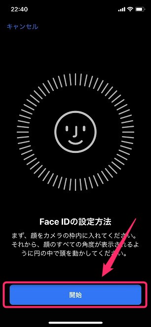 f:id:ultracisco7:20171123225848j:plain f:id:ultracisco7:20171123225848j:plain