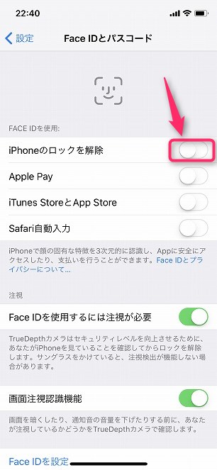 f:id:ultracisco7:20171123225857j:plain f:id:ultracisco7:20171123225857j:plain
