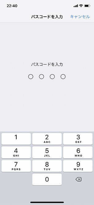 f:id:ultracisco7:20171123225904j:plain f:id:ultracisco7:20171123225904j:plain