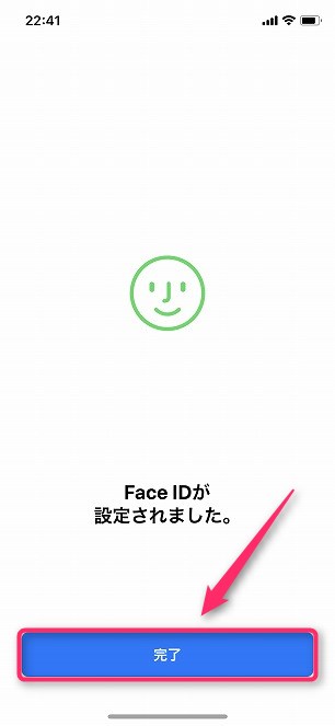 f:id:ultracisco7:20171123230021j:plain f:id:ultracisco7:20171123230021j:plain