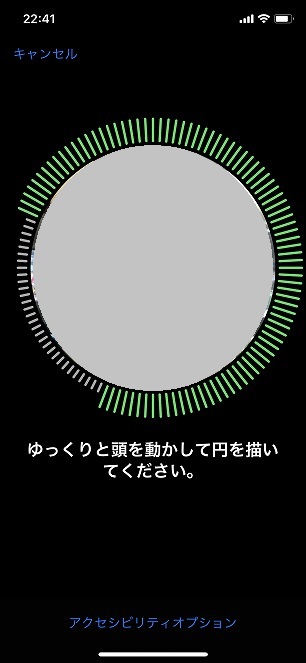 f:id:ultracisco7:20171123230031j:plain f:id:ultracisco7:20171123230031j:plain