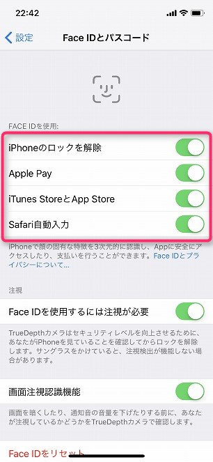 f:id:ultracisco7:20171123230108j:plain f:id:ultracisco7:20171123230108j:plain