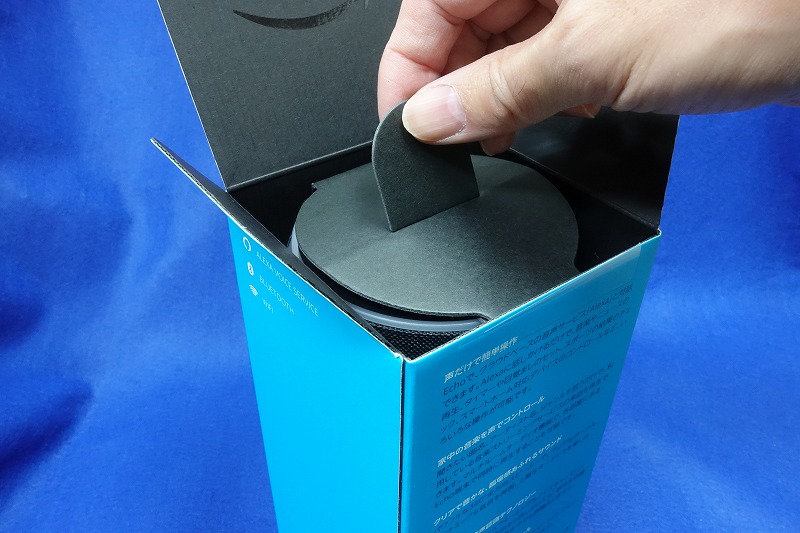 f:id:ultracisco7:20171202205723j:plain