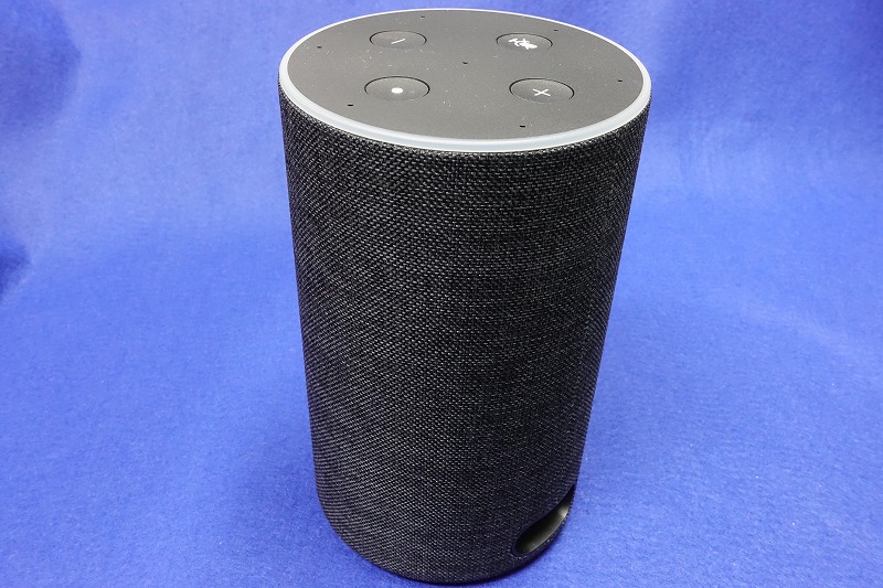 f:id:ultracisco7:20171202205840j:plain