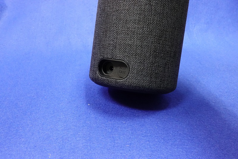 f:id:ultracisco7:20171202205843j:plain