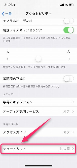 f:id:ultracisco7:20171212215842j:plain f:id:ultracisco7:20171212215842j:plain