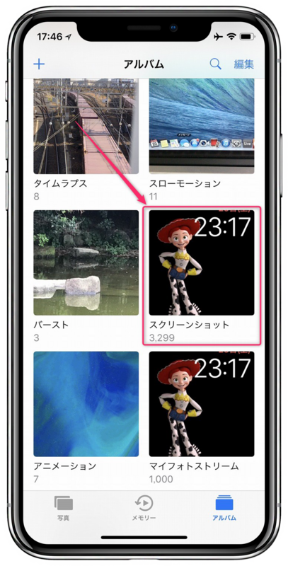 f:id:ultracisco7:20171224185153p:plain f:id:ultracisco7:20171224185153p:plain