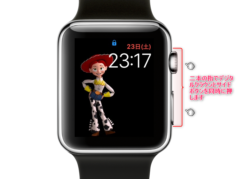 f:id:ultracisco7:20171224185224p:plain f:id:ultracisco7:20171224185224p:plain