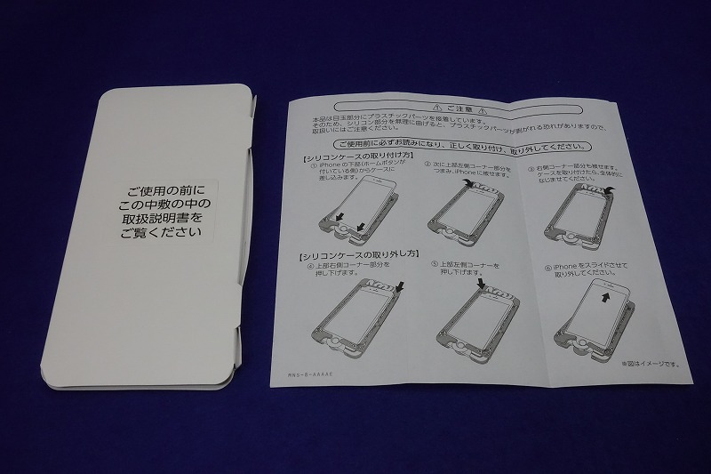 f:id:ultracisco7:20171229180410j:plain f:id:ultracisco7:20171229180410j:plain