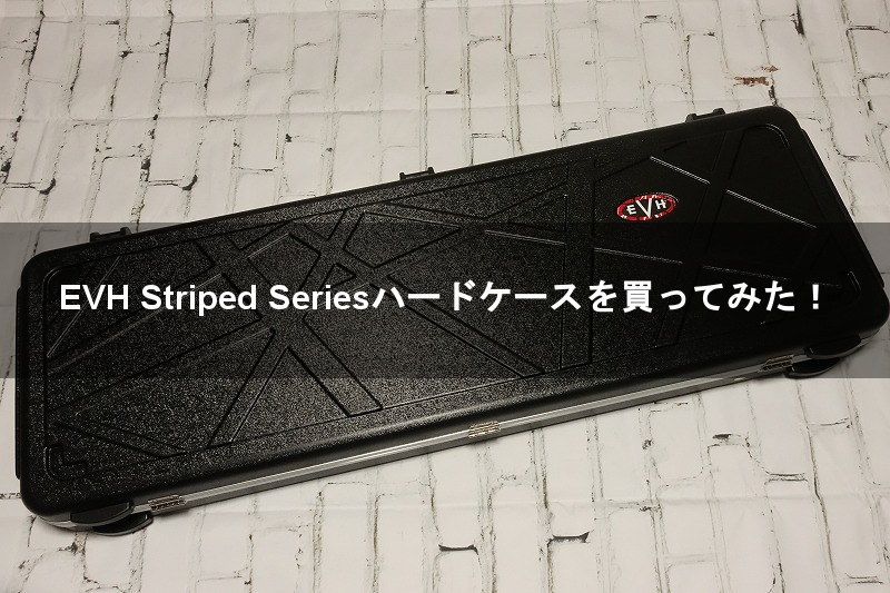 f:id:ultracisco7:20171230183730p:plain f:id:ultracisco7:20171230183730p:plain