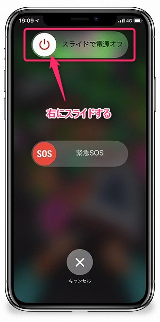 f:id:ultracisco7:20180106193720j:plain f:id:ultracisco7:20180106193720j:plain