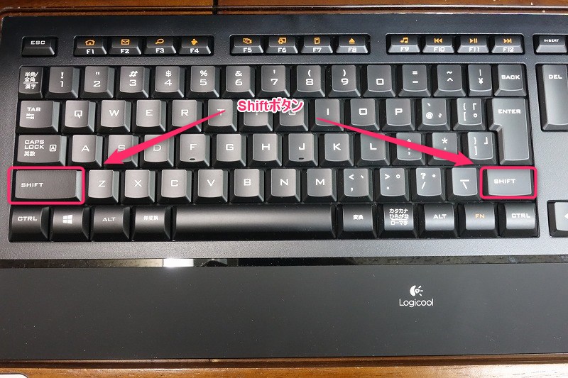 f:id:ultracisco7:20180107203217j:plain f:id:ultracisco7:20180107203217j:plain