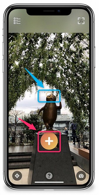 f:id:ultracisco7:20180108171510j:plain