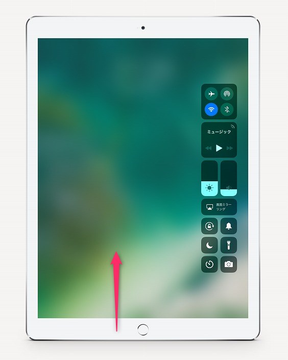f:id:ultracisco7:20180114221350j:plain