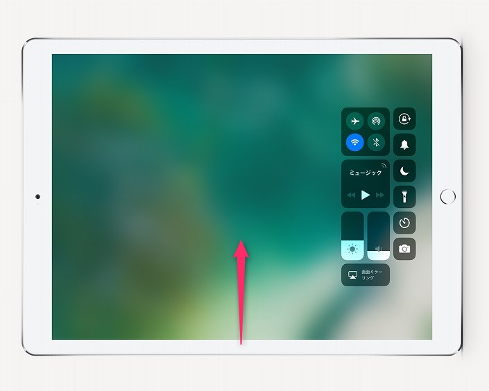 f:id:ultracisco7:20180114221519j:plain