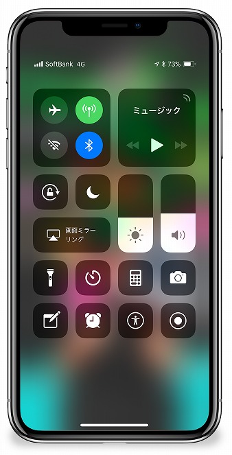 f:id:ultracisco7:20180121212430j:plain