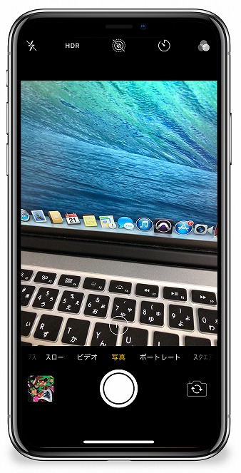 f:id:ultracisco7:20180121212523j:plain