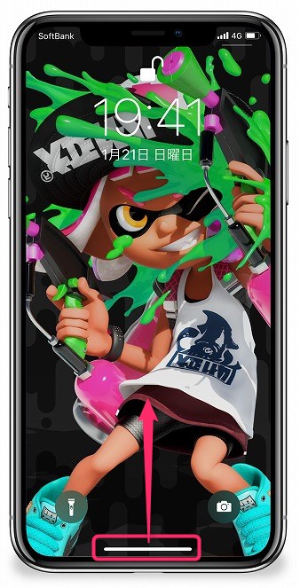 f:id:ultracisco7:20180121213538j:plain