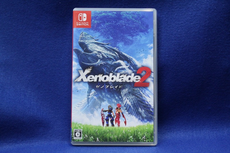 f:id:ultracisco7:20180127180000j:plain f:id:ultracisco7:20180127180000j:plain