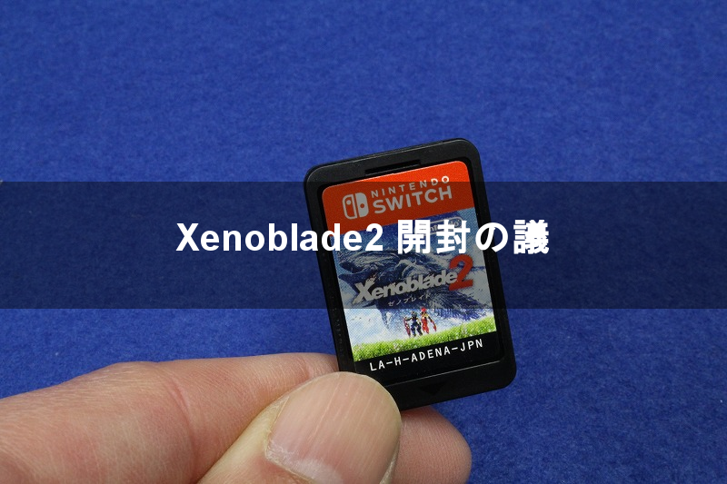 f:id:ultracisco7:20180127180007p:plain f:id:ultracisco7:20180127180007p:plain