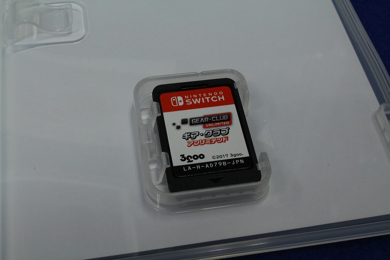 f:id:ultracisco7:20180128141541j:plain f:id:ultracisco7:20180128141541j:plain