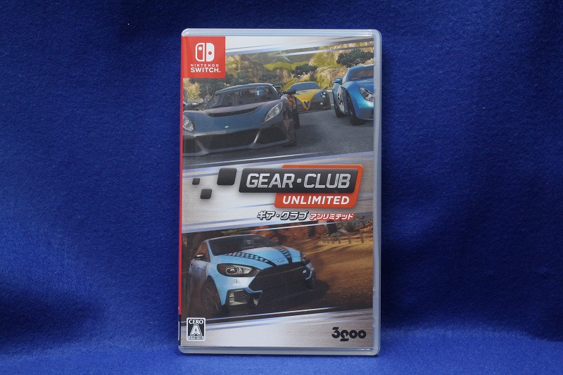 f:id:ultracisco7:20180128141549j:plain f:id:ultracisco7:20180128141549j:plain