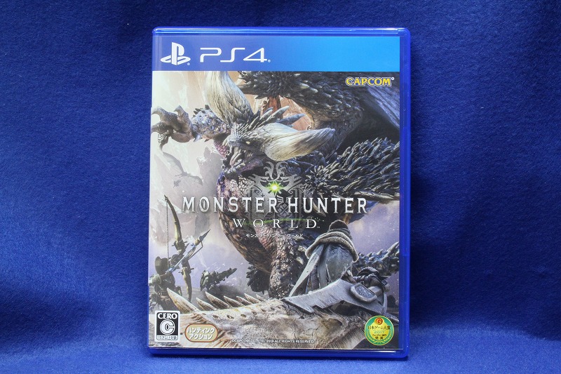 f:id:ultracisco7:20180128142550j:plain f:id:ultracisco7:20180128142550j:plain