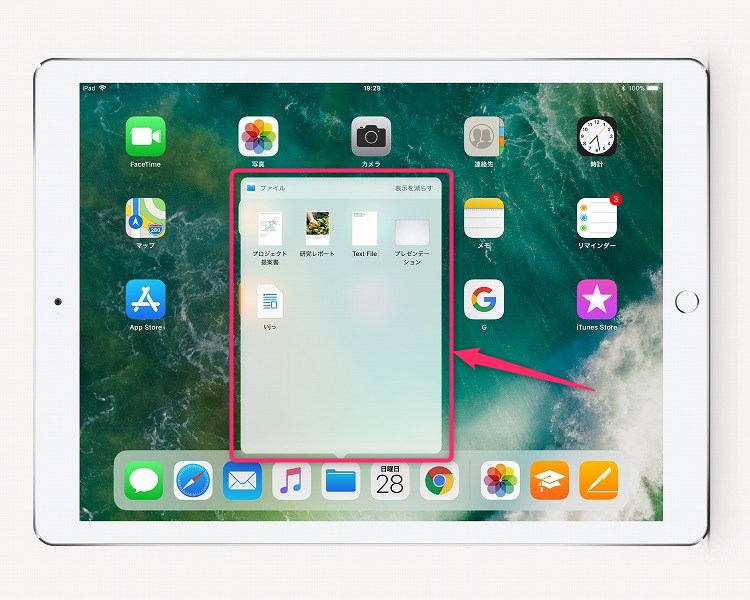 f:id:ultracisco7:20180128201305j:plain f:id:ultracisco7:20180128201305j:plain