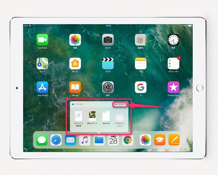 f:id:ultracisco7:20180128201308j:plain f:id:ultracisco7:20180128201308j:plain