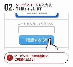 f:id:ultracisco7:20180131222023j:plain f:id:ultracisco7:20180131222023j:plain