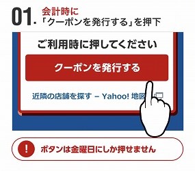 f:id:ultracisco7:20180131222025j:plain f:id:ultracisco7:20180131222025j:plain