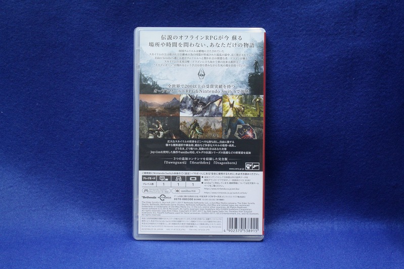 f:id:ultracisco7:20180204115003j:plain f:id:ultracisco7:20180204115003j:plain