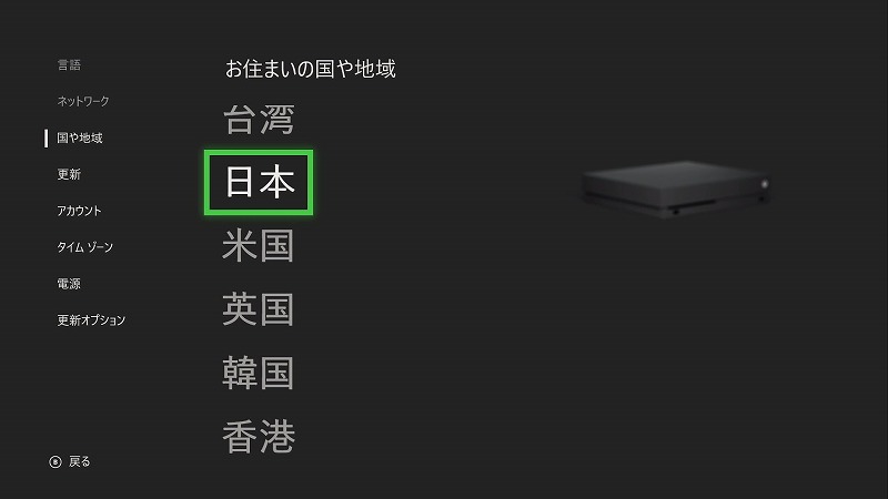 f:id:ultracisco7:20180212110139j:plain f:id:ultracisco7:20180212110139j:plain