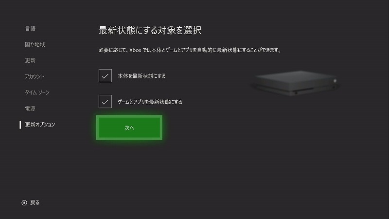 f:id:ultracisco7:20180212110648j:plain f:id:ultracisco7:20180212110648j:plain