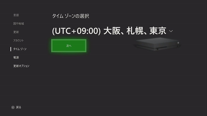 f:id:ultracisco7:20180212110655j:plain f:id:ultracisco7:20180212110655j:plain