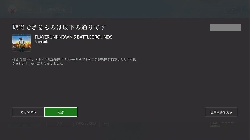 f:id:ultracisco7:20180212112624j:plain f:id:ultracisco7:20180212112624j:plain